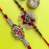 Set of 2 Rakhis - Krishna & Mere Bhaiya Rakhis